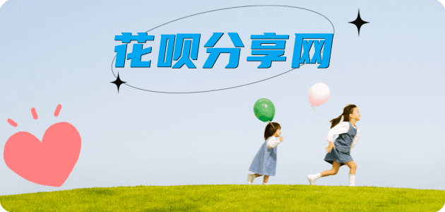 附近信用卡套现在什么地方信用卡套现💳24小时在线接单商家秒回款服务平台